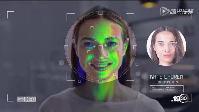 Le point technologique sur la reconnaissance faciale. Trop intrusive !