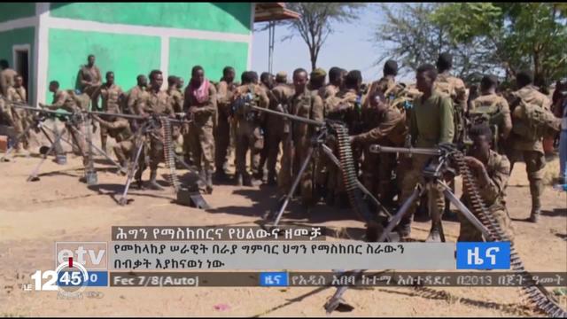 Le gouvernement éthiopien lance un ultimatum aux forces dissidentes. Les hommes ont jusqu’à ce soir pour se rendre.