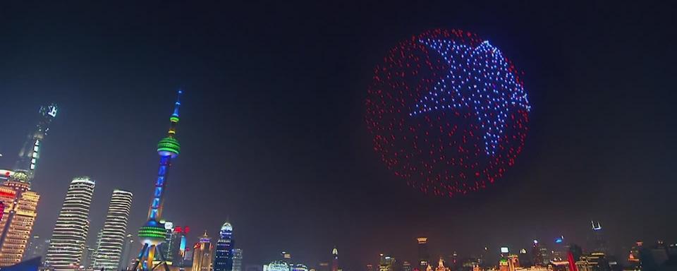 Des milliers de drones au lieu de feux d'artifice à Shanghai pour le Nouvel An. [CCTV]