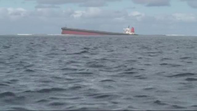 Ile Maurice: des hydrocarbures s'écoulent d'un bateau échoué depuis fin juillet