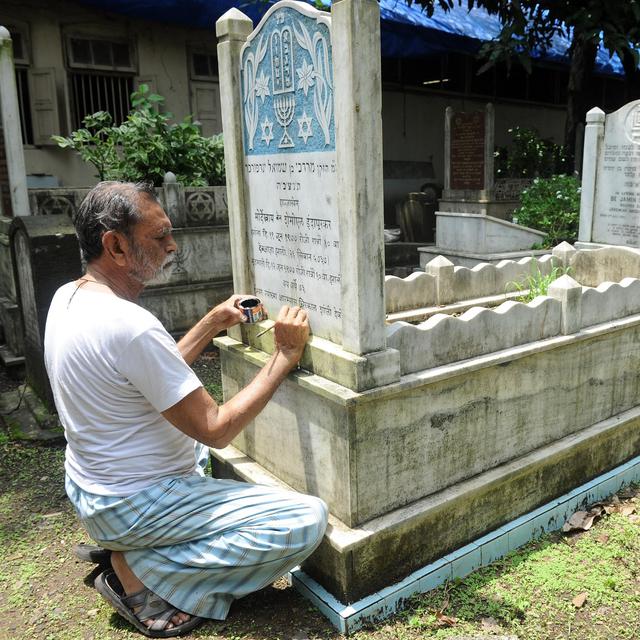 Cimetière juif de Bene Israel à Mumbai - Indranil Mukherjee -AFP [AFP - Indranil Mukherjee]
