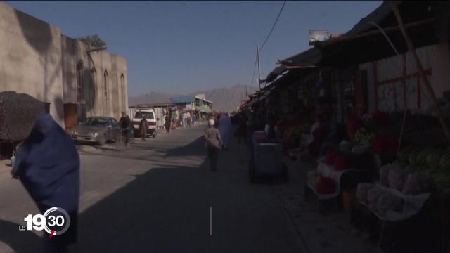 Les forces américaines ont quitté la base aérienne de Bagram en Afghanistan.