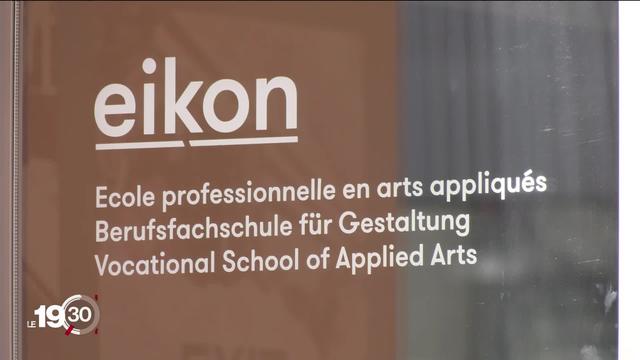 L'École d'arts appliqués de Fribourg (Eikon) est ébranlée par les scandales