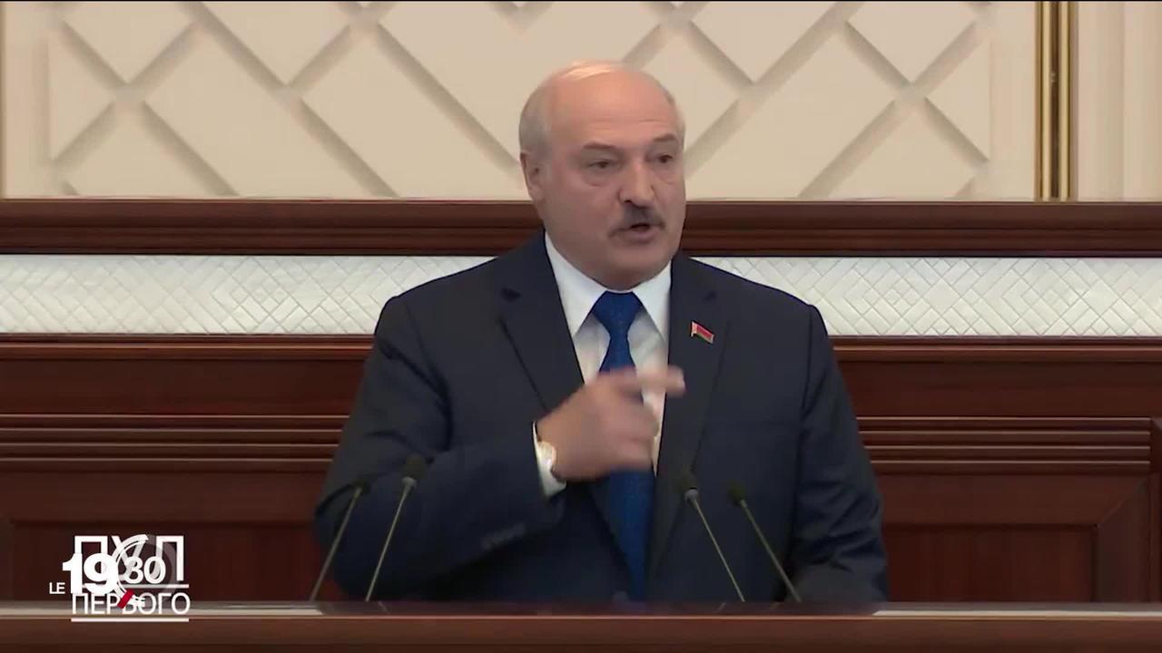 Alexandre Loukachenko le président biélorusse, affirme avoir été informé par la Suisse qu'une bombe se trouvait à bord de l'avion