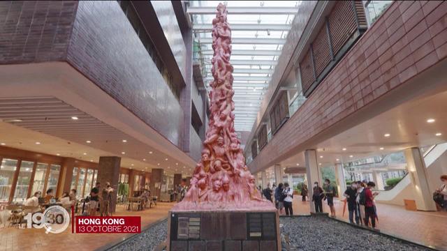 L'Université de Hong Kong a déboulonné jeudi une statue à la mémoire de Tiananmen.