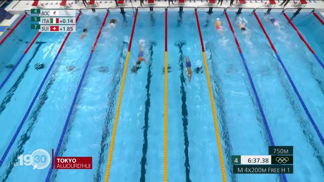 JO Tokyo: le relais masculin du 200m 4 nages s'offre une place en finale