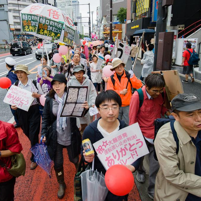 Manifestation hebdomadaire anti-nucléaire à Tokyo (2017) [RTS - Ryo Ohashi]