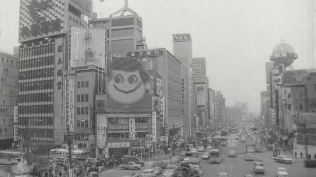La ville de Tokyo en 1964
