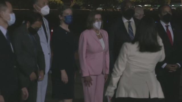 La présidente de la Chambre des représentants des Etats-Unis, Nancy Pelosi, est arrivée à Taïwan