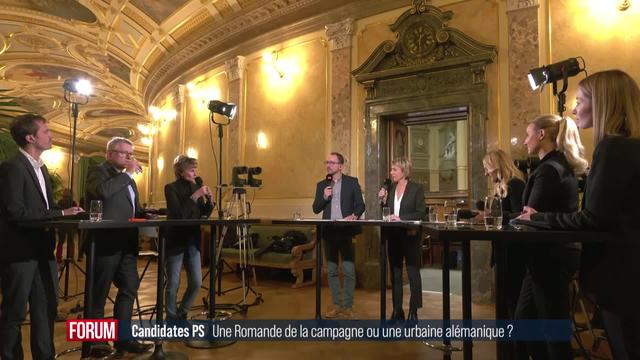 Qui d'Elisabeth Baume-Schneider ou d'Eva Herzog gagnera sa place au Conseil fédéral?