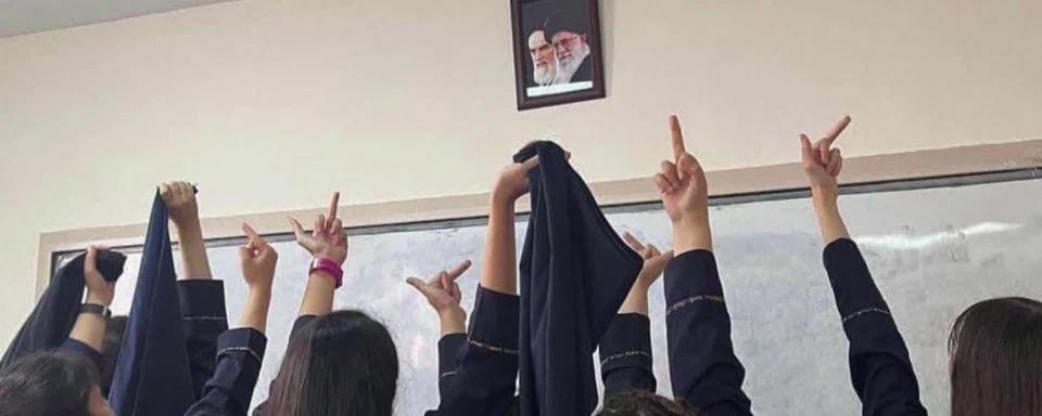 En Iran la vague de contestation gagne maintenant les écoles