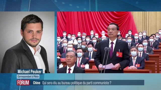 Qui sera élu au bureau politique du parti communiste en Chine?