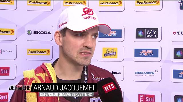 54e journée, Genève - Zoug (4-0): Interview d'après match avec Arnaud Jacquemet