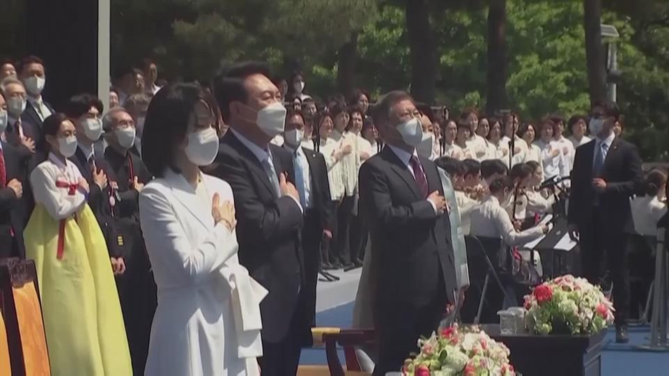 Investiture du président sud-coréen Yoon Suk-yeol