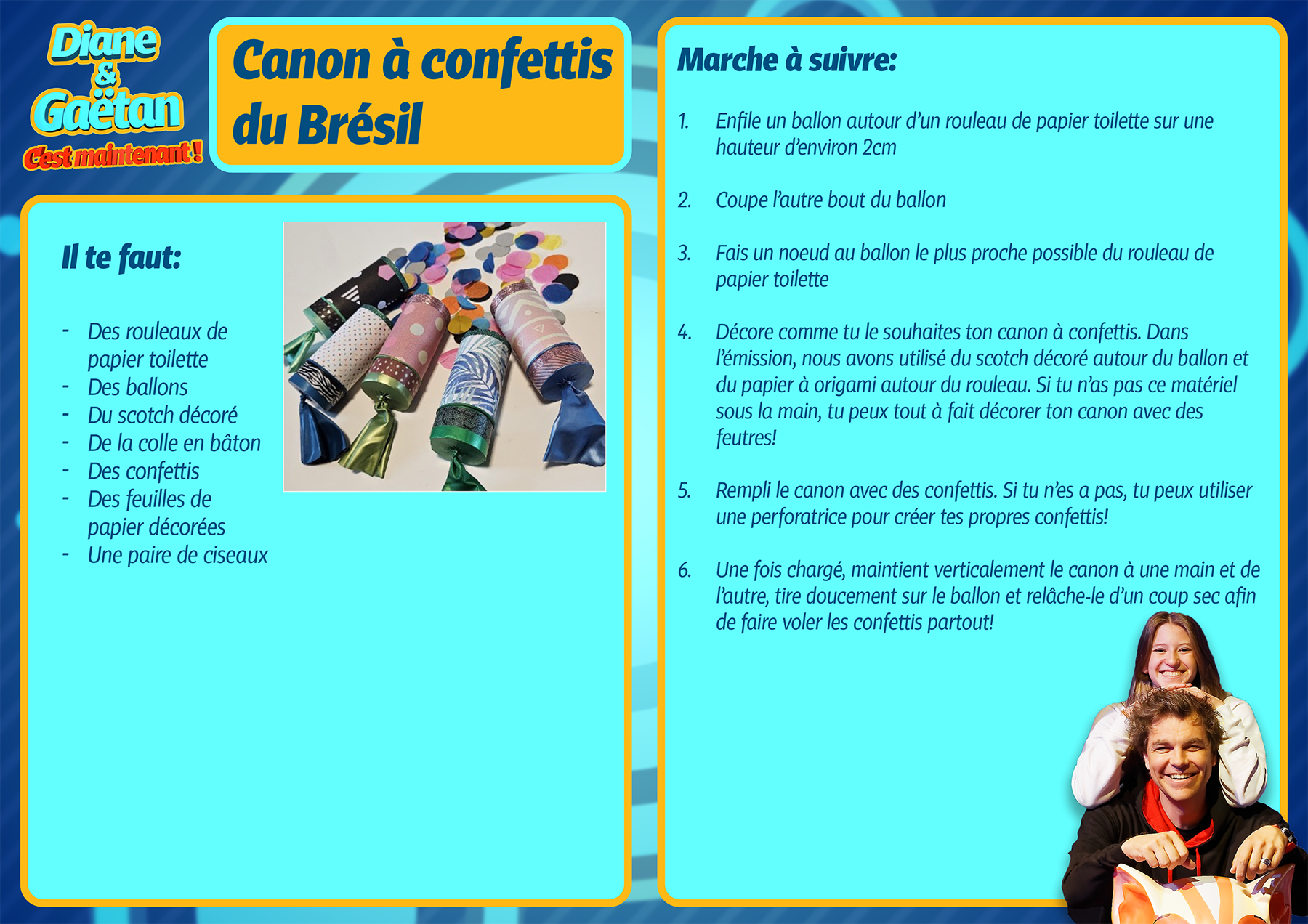 Canon à confettis du Brésil [RTS]