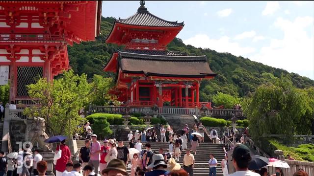 Face à l’afflux de touristes étrangers, la ville japonaise de Kyoto a décidé de rappeler certaines règles aux visiteurs