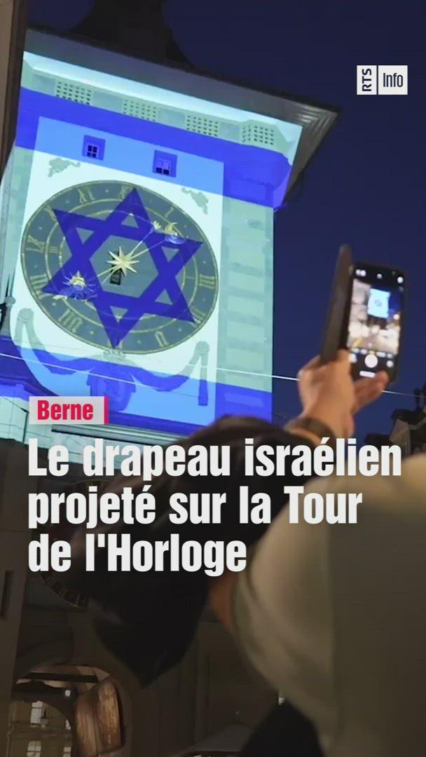 Le drapeau israélien s'illumine sur la Tour de l'Horloge de Berne