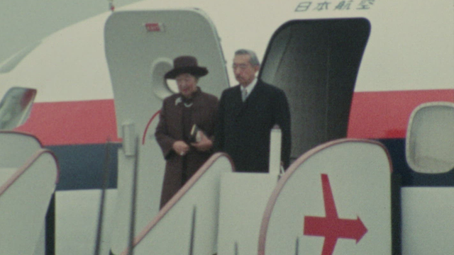 empereur du Japon en Suisse