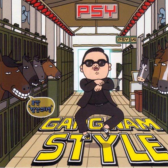 Gangnam style [DR - DR]