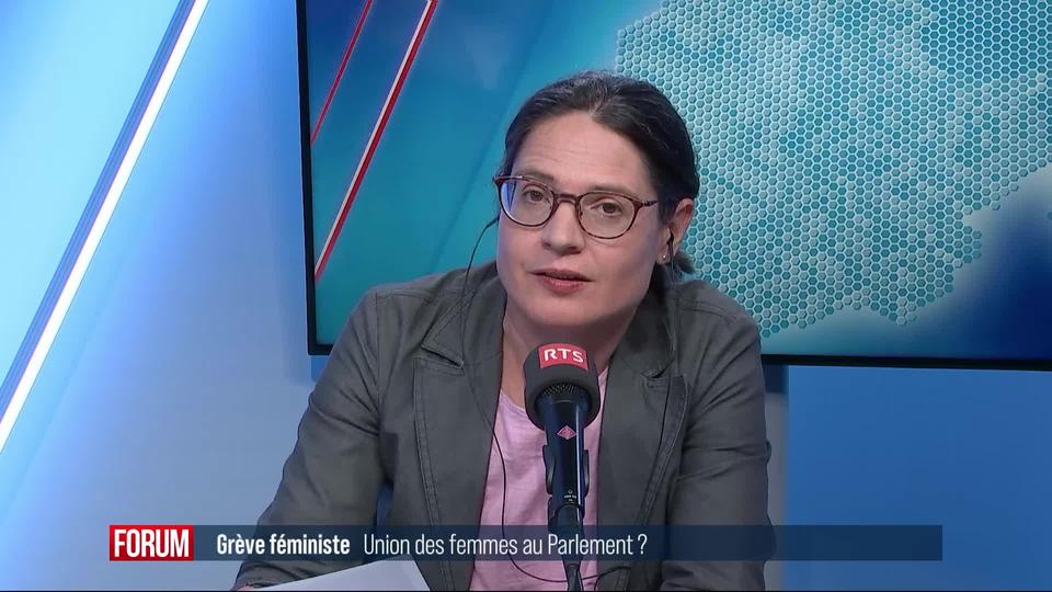 Une session extraordinaire consacrée aux questions d'égalité s’est tenue à Berne