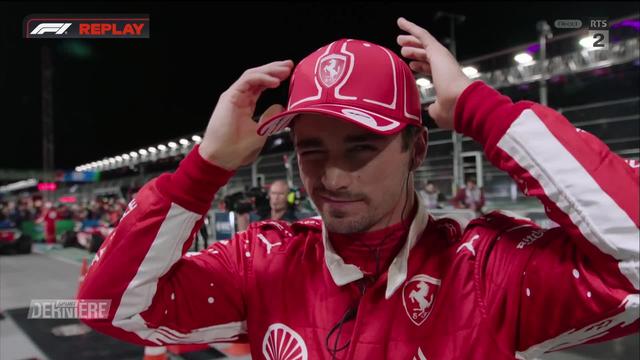 Formule 1, GP de Las Vegas: Charles Leclerc signe la 23e pole de sa carrière