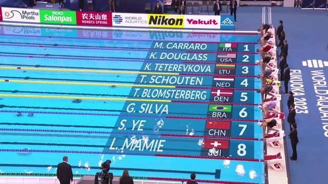 Mondiaux, 200m brasse, 1-2 finale dames: Lisa Mamié (SUI) finit au 11e rang mondial