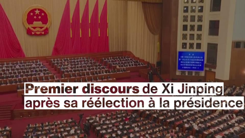 Premier discours de Xi Jinping après sa réélection à la présidence