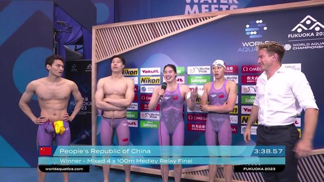 Mondiaux, 4x100m 4 nages mixte, finale: la Chine victorieuse devant l'Australie et les Etats-Unis