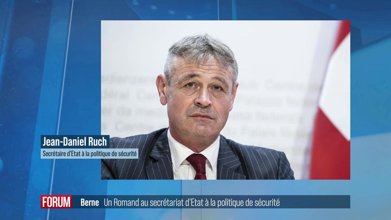 Jean-Daniel Ruch dirigera le nouveau Secrétariat d'Etat à la politique de sécurité