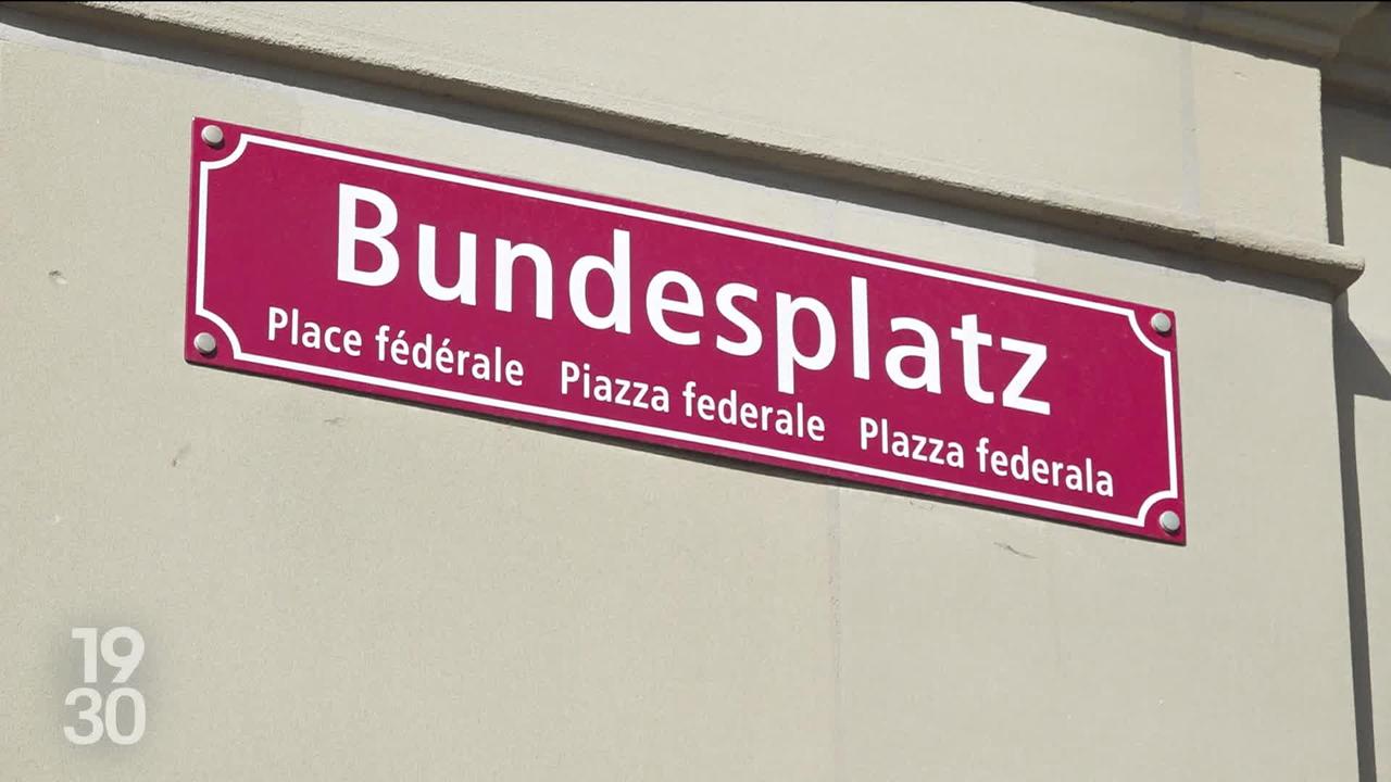 Un élu UDC souhaite que la Confédération achète la Place fédérale à la ville de Berne. La question va être débattue en session