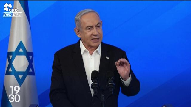 Selon le Premier ministre israélien Benyamin Netanyahou, l’État hébreu doit avoir le contrôle de la sécurité sur l’ensemble du territoire à l’ouest du Jourdain