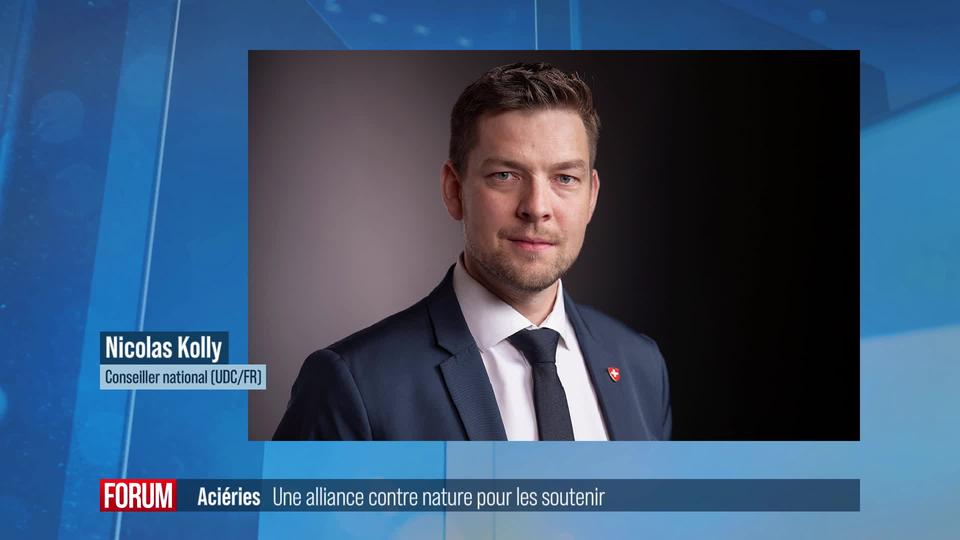 L’UDC prêt à s’allier au PS pour soutenir les aciéries: interview de Nicolas Kolly