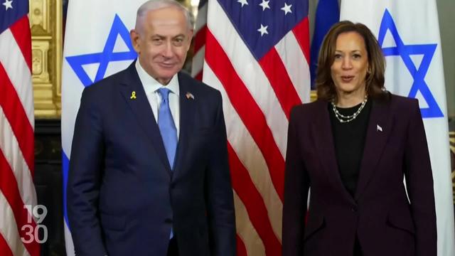 Après Joe Biden, le Premier ministre israélien a rencontré la vice-présidente des États-Unis Kamala Harris