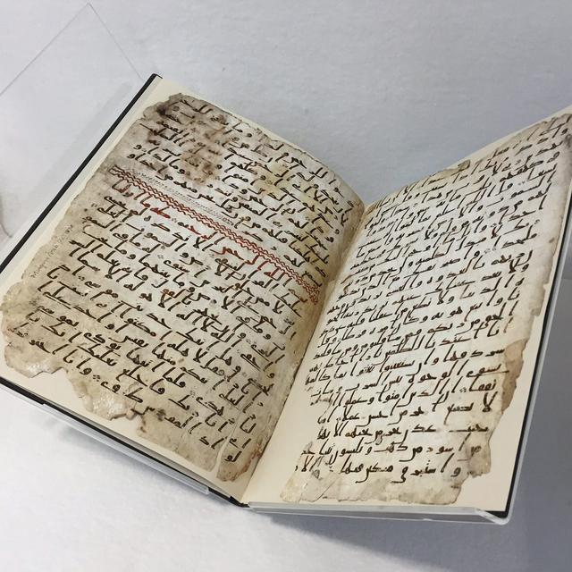L'analyse a permis d'aboutir à la conclusion que le manuscrit avait été écrit entre 568 et 645 .