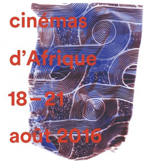L'affiche de la 11e édition du Festival cinémas d’Afrique.
