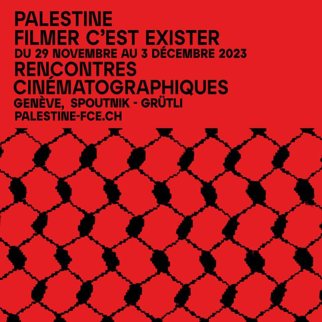 Affiche de la 12e édition du festival "Palestine Filmer C'est Exister".