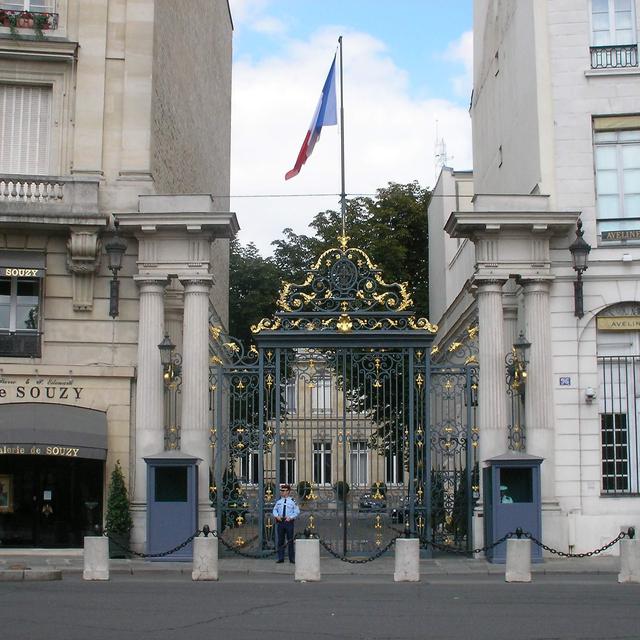 Ministère_de_l'Intérieur_(Paris)